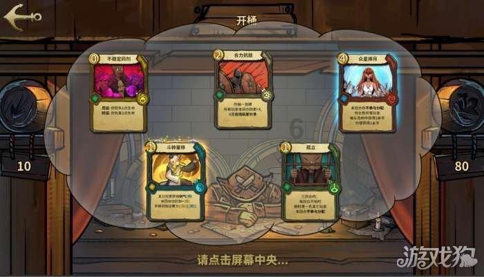 探索西安有什么特产?,发现更多乐趣